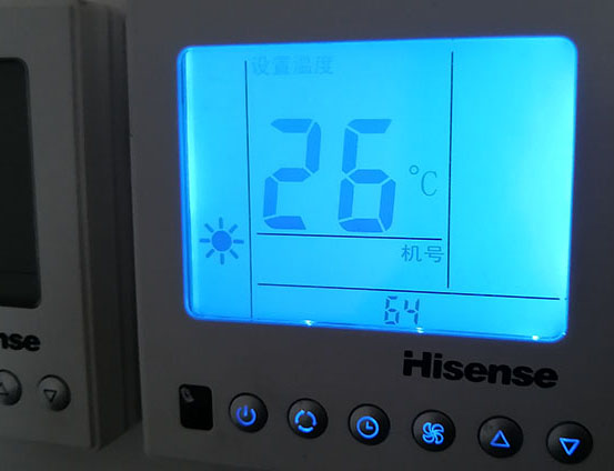 巴东海信中央空调维修电话在哪里找